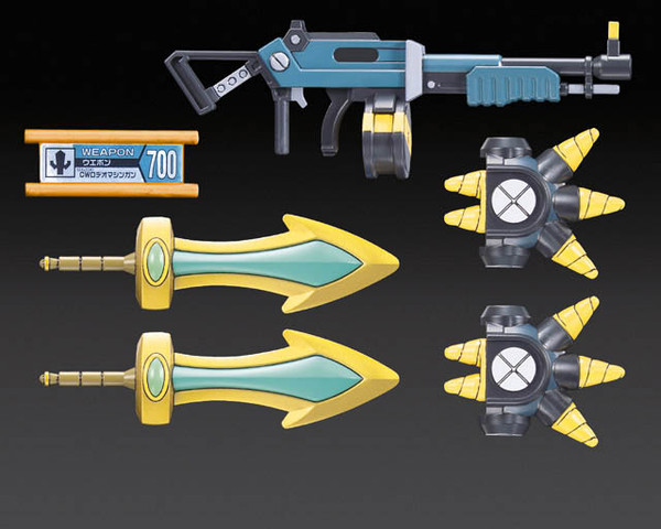 LBX Custom Weapon, Danball Senki, Bandai, Accessories, 4543112753298